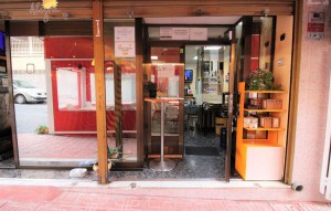 Sprzedaż - Commercial Unit -
Torrevieja - Playa de los Locos
